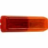 Buyers Products Buyers 3.75" Amber/Red Rectangular Marker/Clearance Light With 2 LED - 5623712 - Pkg Qty 10