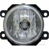 TYC CAPA Certified Fog Light Assembly, TYC 19-6063-00-9 -Cheap Vehicle Lighting Store PXU TY19 6063 00 9